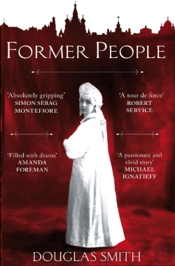 Bertrand.pt - Former People