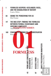 Formless