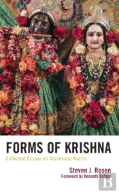 Forms Of Krishna