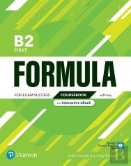 Formula B2 First Coursebook And Interactive Ebook With Key With Digital Resources & App