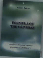 Formula Of The Universe  Cosmopsychobiol