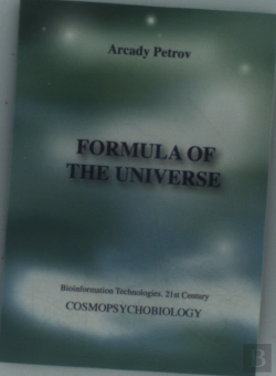 Bertrand.pt - Formula Of The Universe  Cosmopsychobiol