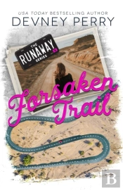 Forsaken Trail