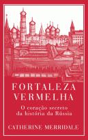 Fortaleza Vermelha