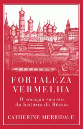 Fortaleza Vermelha