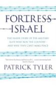 Fortress Israel