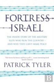Fortress Israel