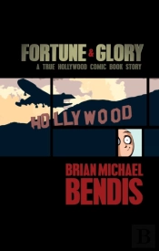Fortune And Glory