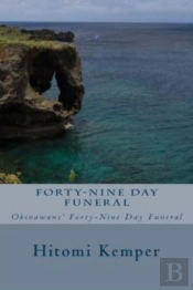 Forty-Nine Day Funeral