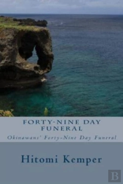 Bertrand.pt - Forty-Nine Day Funeral