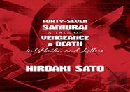 Forty-Seven Samurai