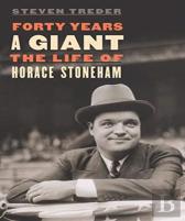 Forty Years A Giant