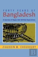 Forty Years Of Bangladesh