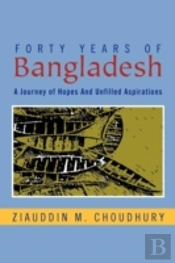 Forty Years Of Bangladesh