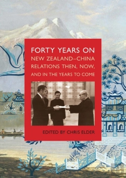 Bertrand.pt - Forty Years On