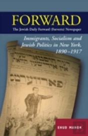 Forward - The 'Jewish Daily Forward' (Forverts) Newspaper