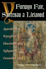 Forwyn Fair - Santesau A Lleianod
