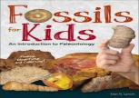 Fossils For Kids