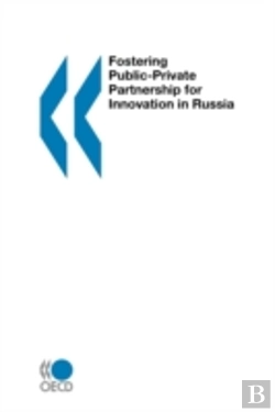 Bertrand.pt - Fostering Public-Private Partnership For Innovation In Russia