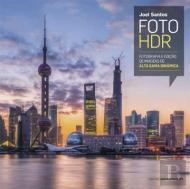 FOTOhdr