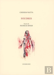 Foudres - Illustrations, Couleur