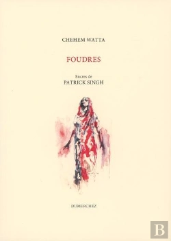 Bertrand.pt - Foudres - Illustrations, Couleur