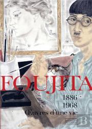 Foujita