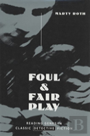 Foul And Fair Play