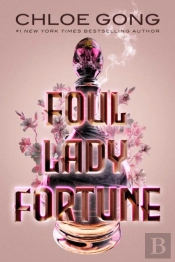 Foul Lady Fortune