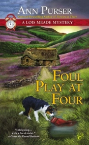 Foul Play At Four