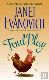 Foul Play