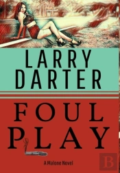 Foul Play