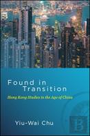 Found In Transition