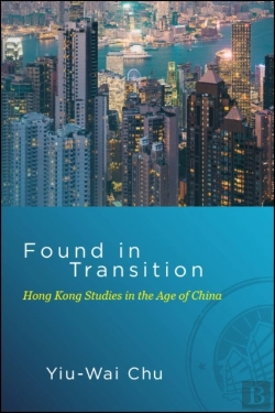 Bertrand.pt - Found In Transition