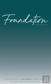 Foundation: 1 Corinthians 3:11