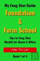 Foundation & Form School