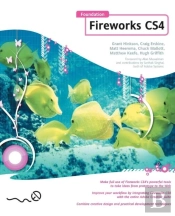 Foundation Fireworks Cs4
