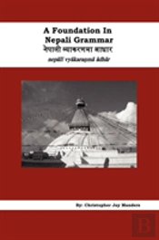 Foundation In Nepali Grammar