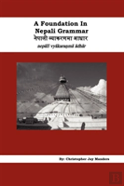 Bertrand.pt - Foundation In Nepali Grammar