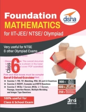 Foundation Mathematics For Iit-Jee- Ntse