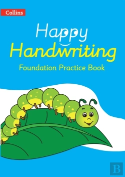 Bertrand.pt - Foundation Practice Book
