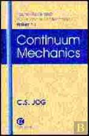 Foundations And Applications Of Mechanics