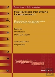 Foundations For Syriac Lexicography I