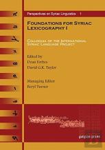Foundations For Syriac Lexicography I
