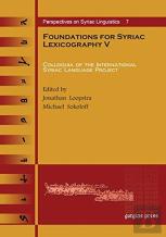 Foundations For Syriac Lexicography V