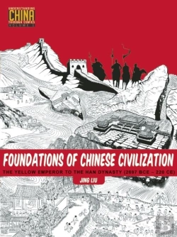 Bertrand.pt - Foundations Of Chinese Civilization