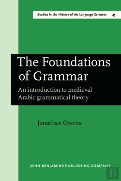 Bertrand.pt - Foundations Of Grammar