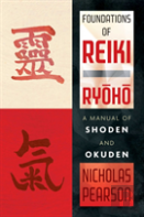 Foundations Of Reiki Ryoho
