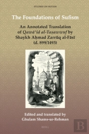 Foundations Of Sufism