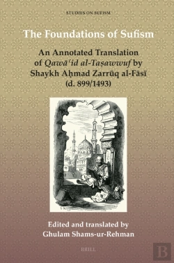 Bertrand.pt - Foundations Of Sufism